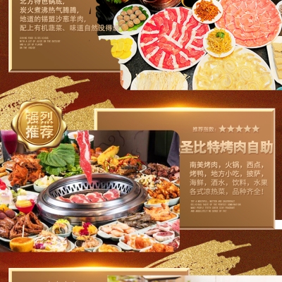 赤峰海鮮水產(chǎn)品批發(fā)電話號(hào)碼-第1張圖片