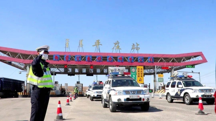 赤峰平莊黃金店電話多少號-第1張圖片