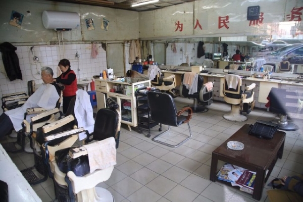 赤峰王亮美發(fā)店地址電話(huà)號(hào)碼-第1張圖片