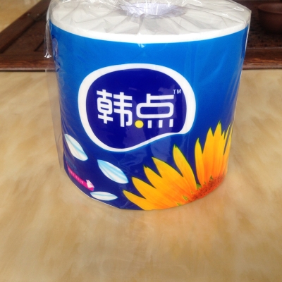 赤峰衛(wèi)生紙批發(fā)廠家電話號(hào)碼-第1張圖片