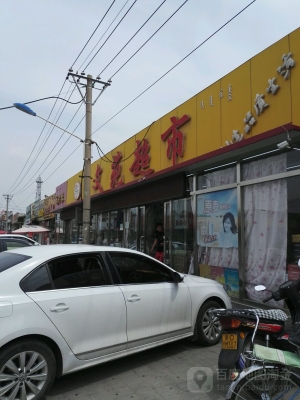 赤峰青華園酒店電話號碼多少-第1張圖片