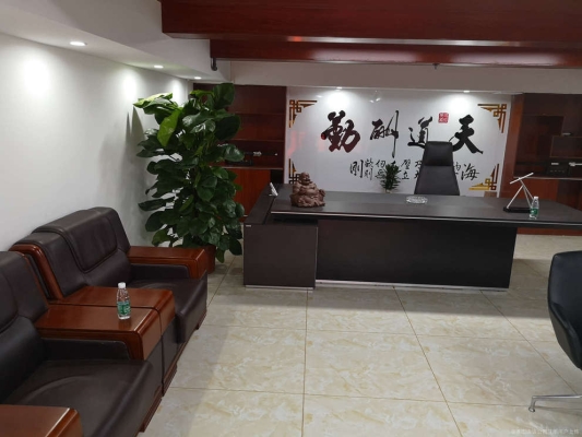 鑫玥理發(fā)店赤峰店電話號(hào)碼-第1張圖片