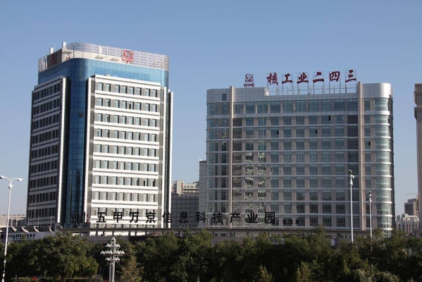 赤峰買煤炭聯(lián)系電話號碼是多少-第1張圖片