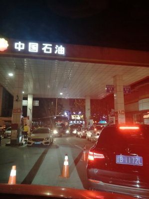 赤峰西山加油站電話號碼多少-第1張圖片