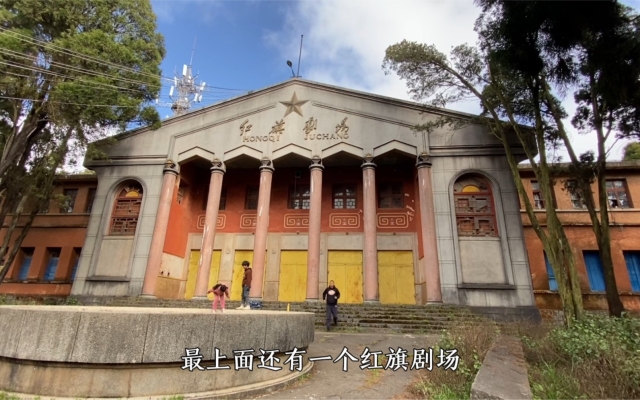 赤峰市紅旗劇場團購電話號碼-第1張圖片