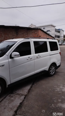 赤峰來天津拼車電話號碼是多少-第1張圖片