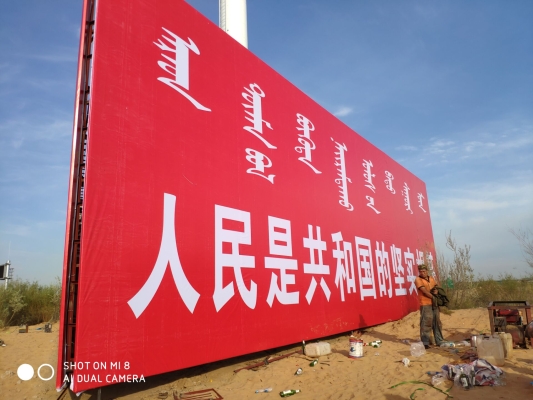 赤峰電鍍鋅板批發(fā)電話號碼-第1張圖片