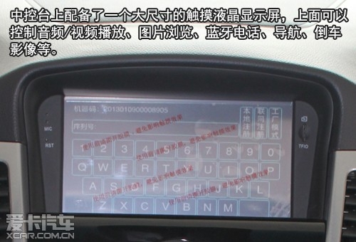 赤峰洗車內(nèi)飾團(tuán)購(gòu)群電話號(hào)碼-第1張圖片