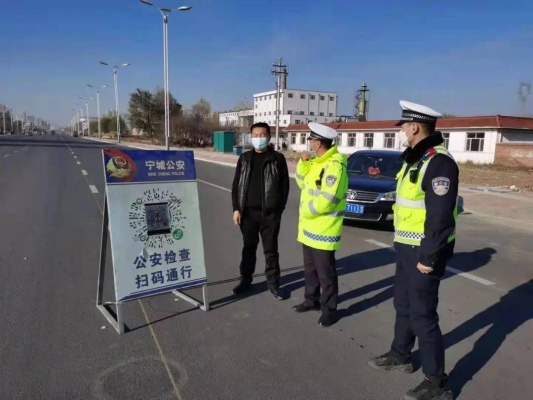 赤峰北高速路口電話號碼是多少-第1張圖片