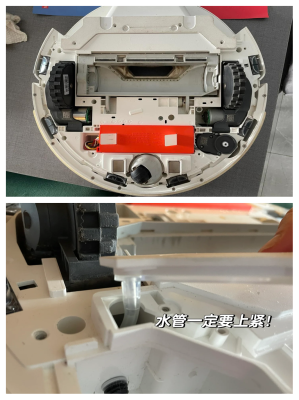 赤峰掃地機維修電話號碼查詢-第1張圖片