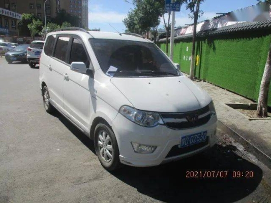 赤峰市東七家社區(qū)電話號(hào)碼-第1張圖片