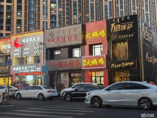 赤峰同城賣酒的電話號碼多少-第1張圖片