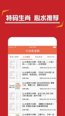 赤峰智慧藥品柜電話號(hào)碼查詢-第1張圖片