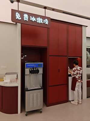 赤峰萬達廣場氣球店電話號碼-第1張圖片
