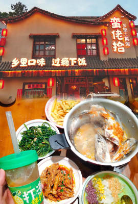 赤峰林西湘菜館地址電話號碼-第1張圖片