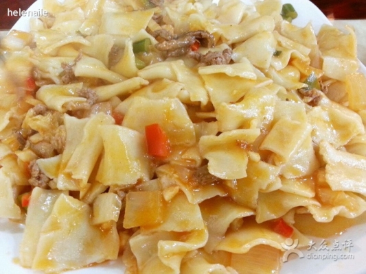 赤峰天山羊肉館電話號(hào)碼-第1張圖片