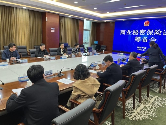 赤峰陽光保險(xiǎn)業(yè)務(wù)電話號(hào)碼是多少-第1張圖片