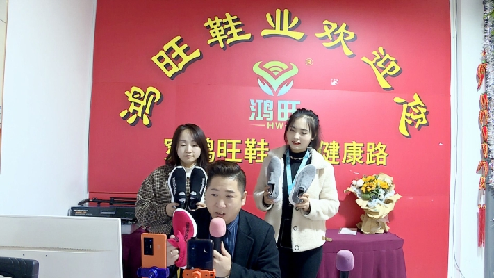 赤峰紅山區(qū)男鞋店電話號碼-第1張圖片