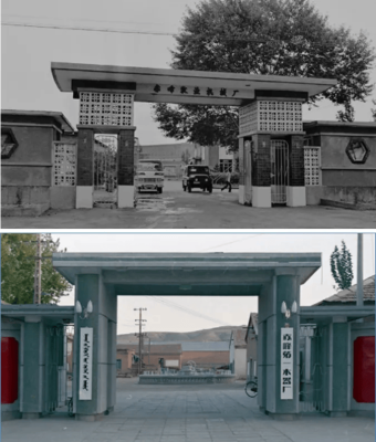 赤峰城市規(guī)劃展覽館電話號碼-第1張圖片