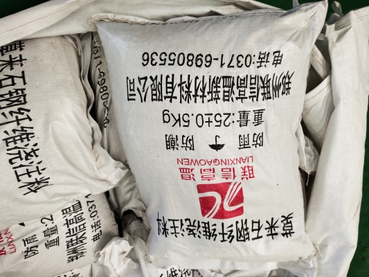 赤峰耐火磚廠家電話號(hào)碼-第1張圖片