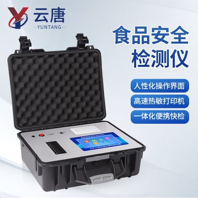 赤峰白條雞屠宰場電話號(hào)碼-第1張圖片