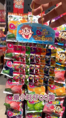 赤峰旺仔小喬店電話地址查詢-第1張圖片