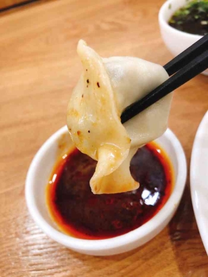 赤峰裕禾水餃店電話多少號(hào)-第1張圖片