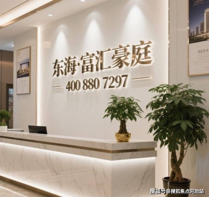 赤峰改造陽臺電話地址是多少號-第1張圖片