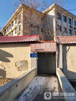 赤峰向陽小區(qū)麻辣羊頭電話號碼查詢-第1張圖片