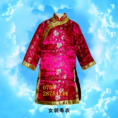 赤峰壽衣加工廠電話號碼多少-第1張圖片