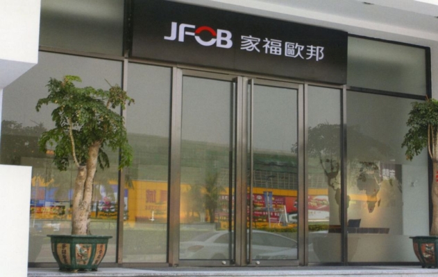 赤峰鋁合金門業(yè)廠家電話號碼-第1張圖片