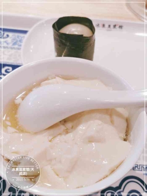 赤峰桂花豆?jié){店電話多少-第1張圖片