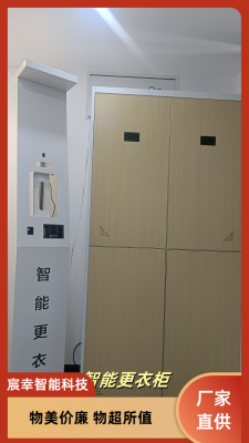 赤峰儲(chǔ)物柜柜子廠(chǎng)家電話(huà)號(hào)碼-第1張圖片