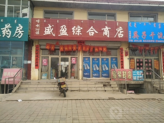 赤峰電腦出售電話號(hào)碼是多少號(hào)-第1張圖片