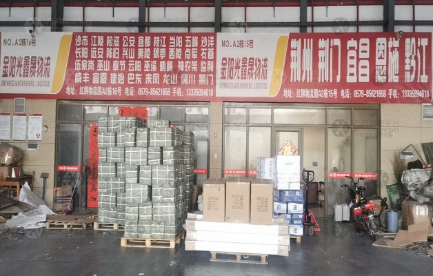 赤峰蒙集物流公司電話多少號(hào)-第1張圖片