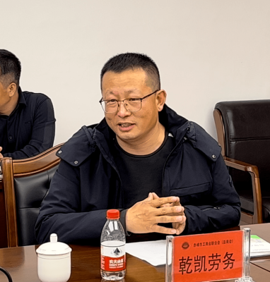 赤峰工商聯(lián)聯(lián)誼會電話號碼-第1張圖片