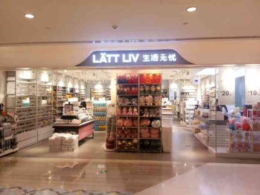 赤峰玩偶出售最新消息電話號(hào)碼-第1張圖片