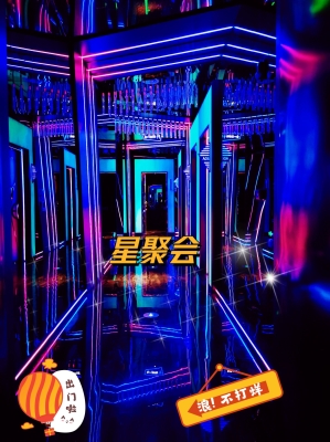 赤峰星奢婚宴地址電話號碼查詢-第1張圖片