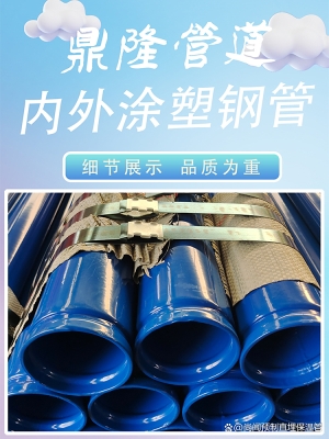 赤峰本地管材廠家電話多少號(hào)-第1張圖片