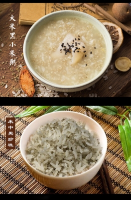 赤峰北橋雜糧批發(fā)電話地址查詢-第1張圖片