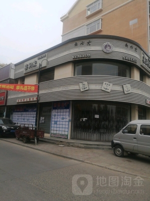 赤峰啤酒廠蛋糕電話號(hào)碼查詢-第1張圖片