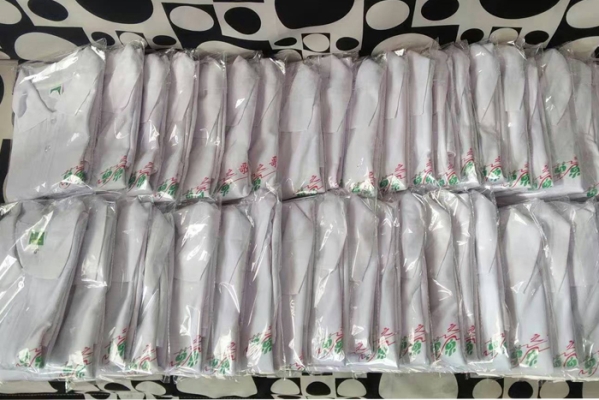 赤峰水果印字機(jī)廠家電話號碼-第1張圖片