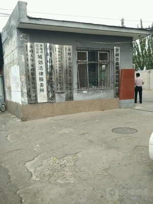 赤峰燒烤店長青街店電話號碼-第1張圖片