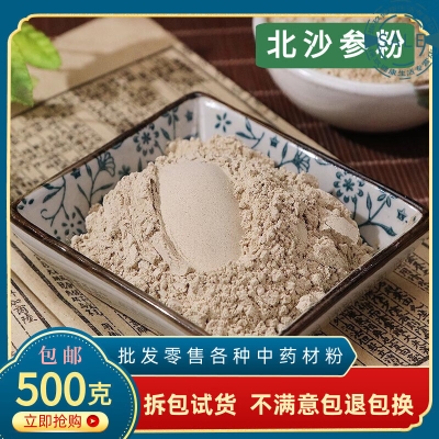 赤峰代駕崔先生電話號(hào)碼多少-第1張圖片