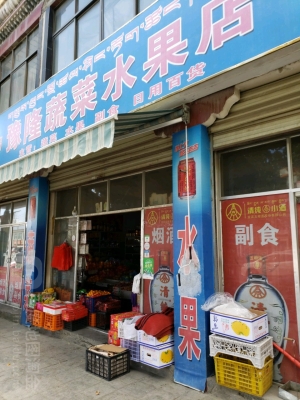 赤峰可視電話專賣店地址查詢-第1張圖片