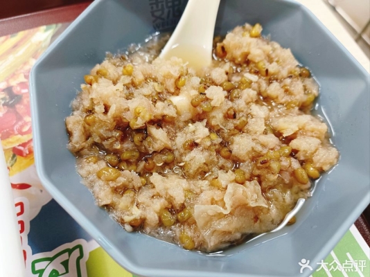 赤峰好鮮生超市電話號碼查詢-第1張圖片