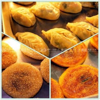 赤峰單人餐團購平臺電話號碼-第1張圖片