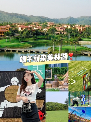 赤峰小美林漂流電話號(hào)碼查詢-第1張圖片