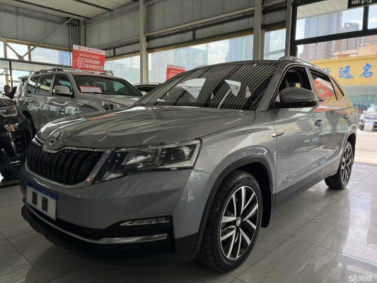 赤峰4s店斯科達(dá)電話號(hào)碼-第1張圖片