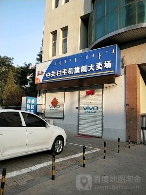 赤峰回收化妝品電話地址查詢-第1張圖片